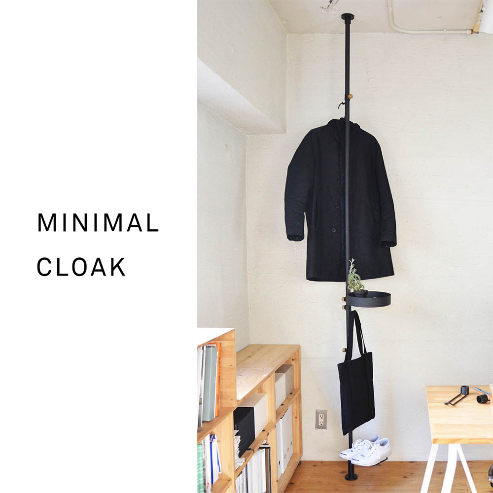 minimalcloak01