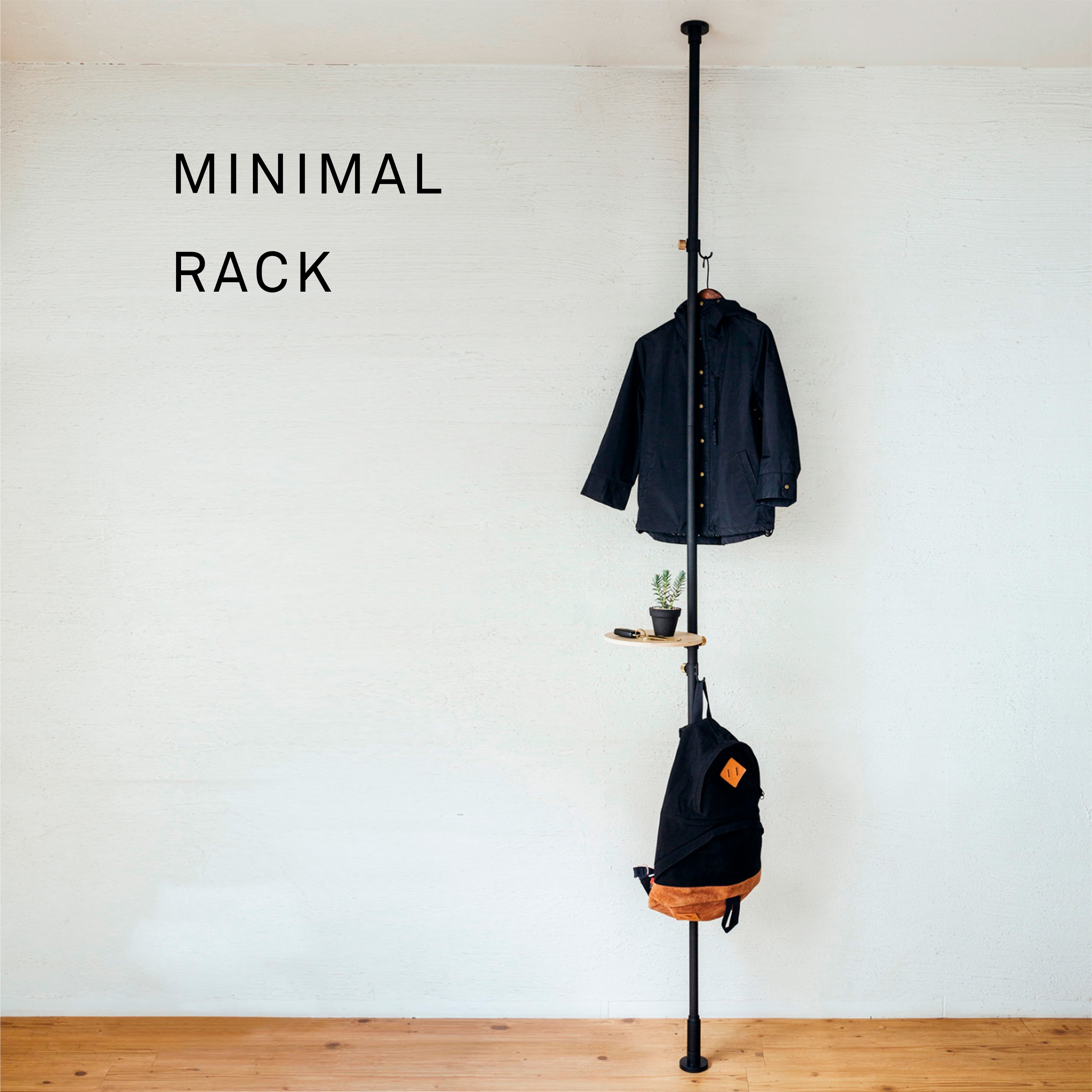 minimalrack_01