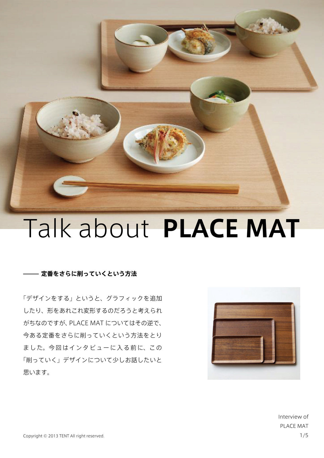 placemat 01