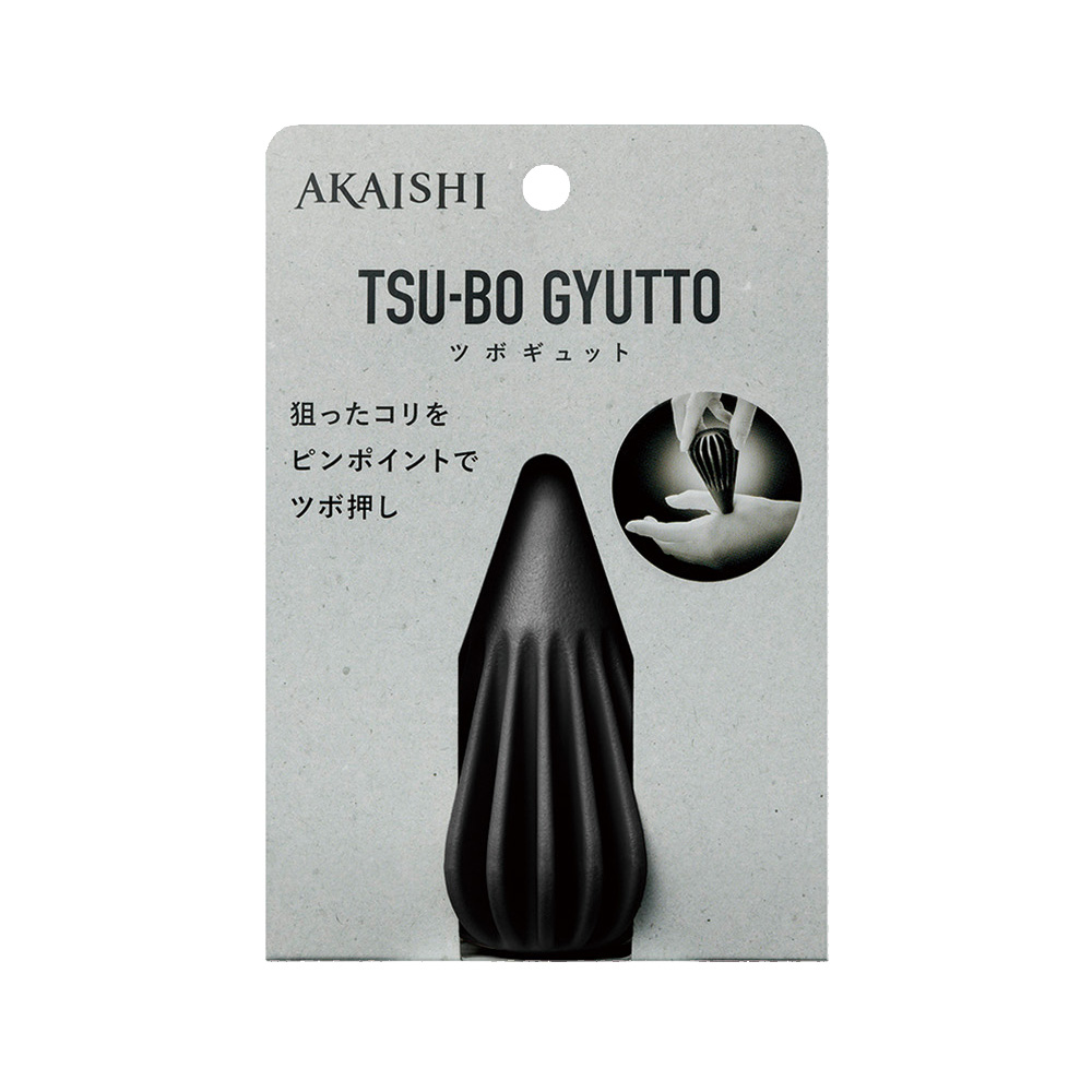 tsubo30