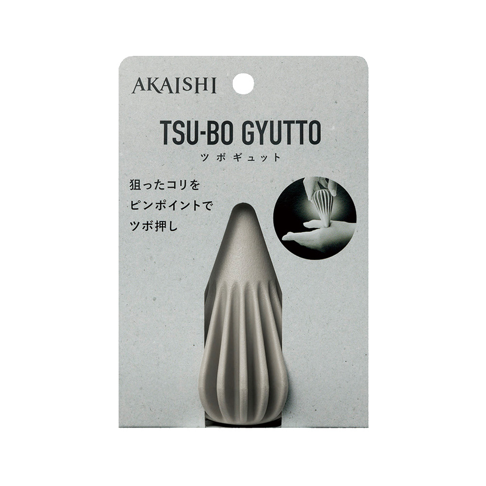 tsubo31